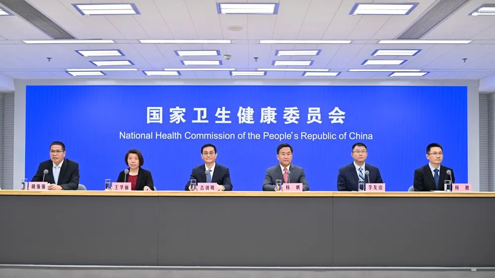 国家卫健委权威发布：夏至健康风险清单，五大专家联合作答